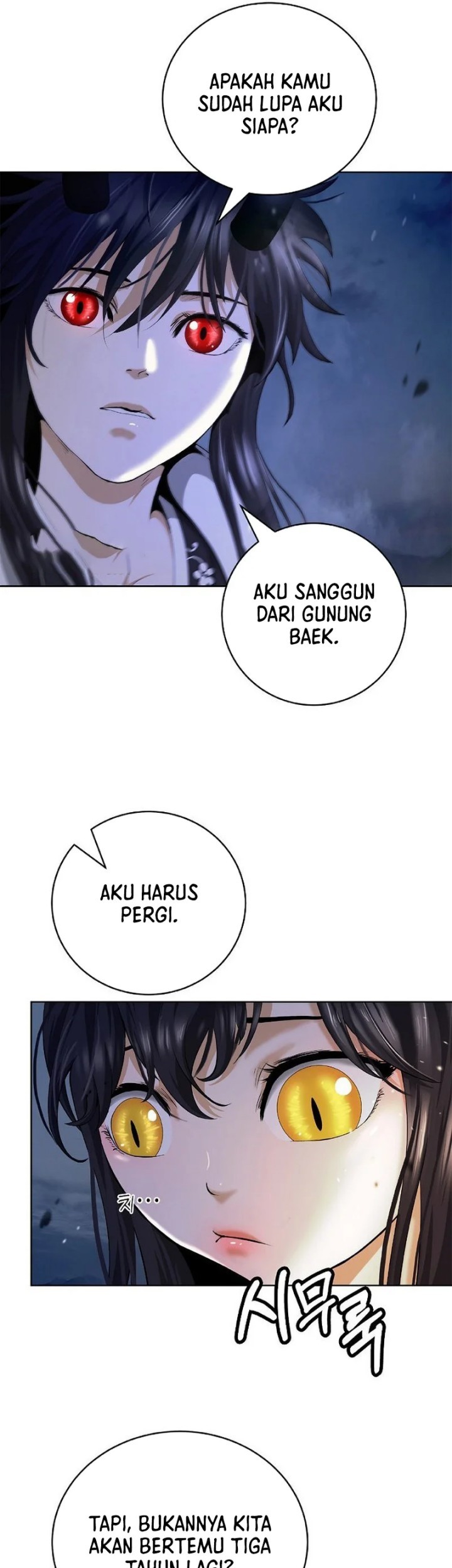 Cystic Story Call The Spear Chapter 140 Halaman 59