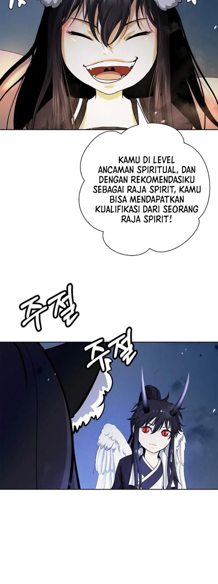 Cystic Story Call The Spear Chapter 140 Halaman 61