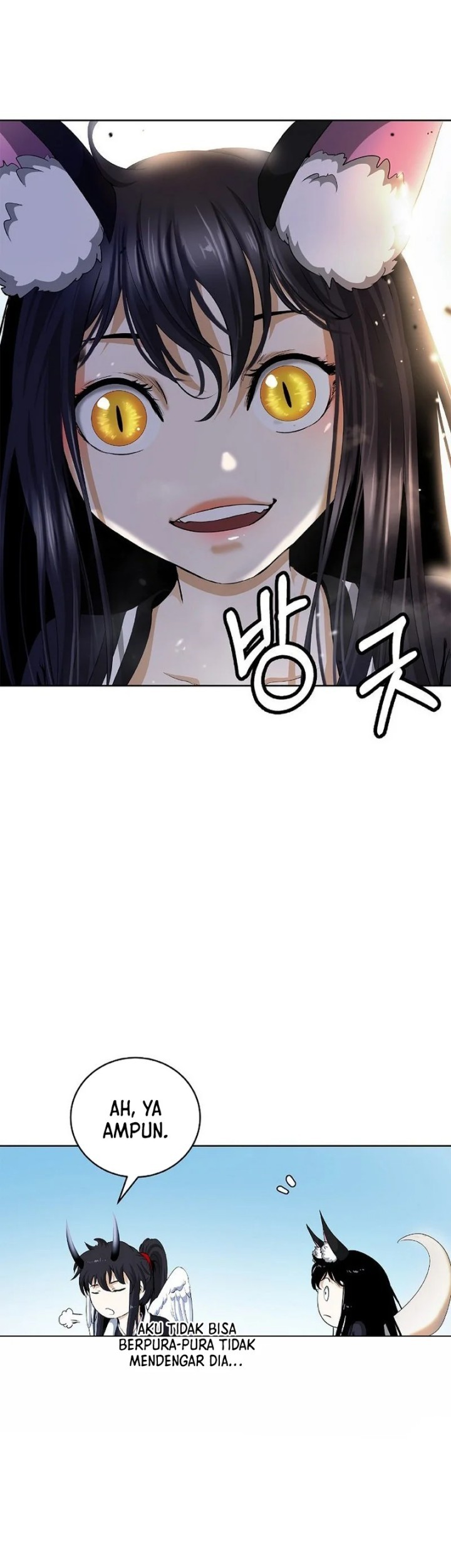 Cystic Story Call The Spear Chapter 140 Halaman 65
