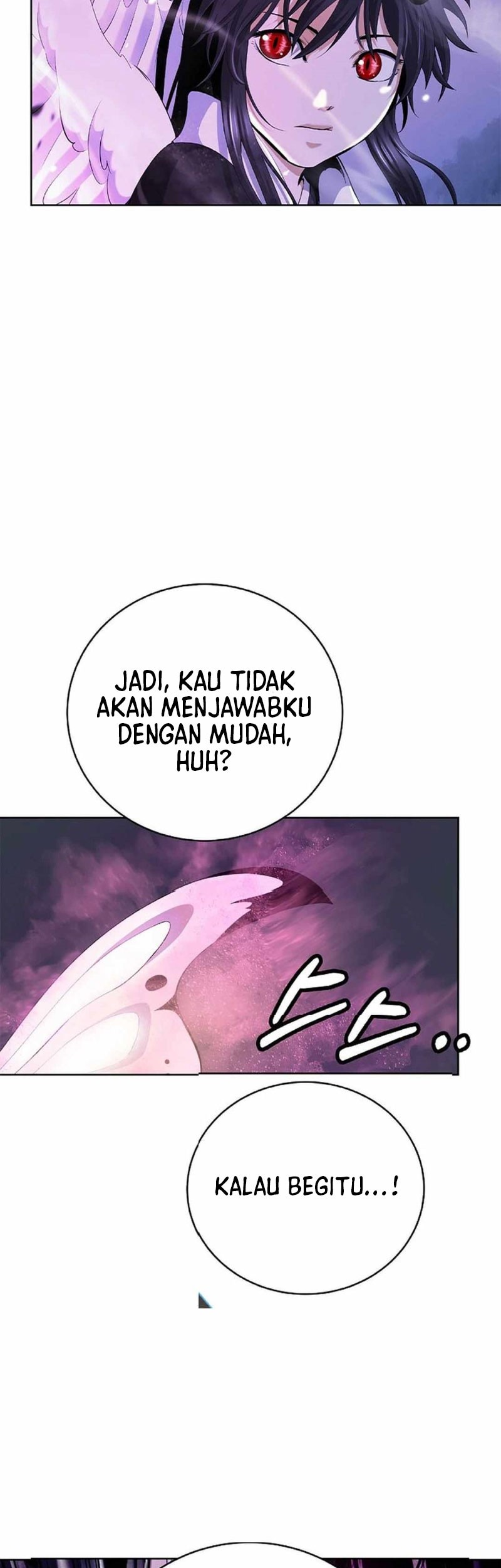 Cystic Story Call The Spear Chapter 146 Halaman 5