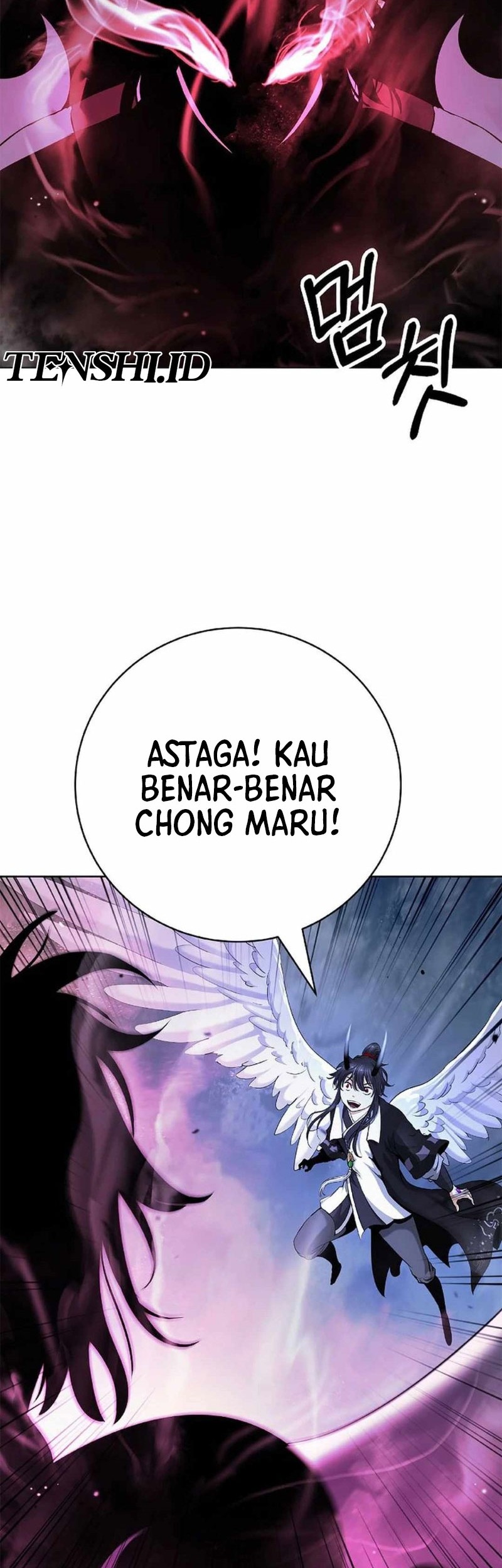 Cystic Story Call The Spear Chapter 146 Halaman 9