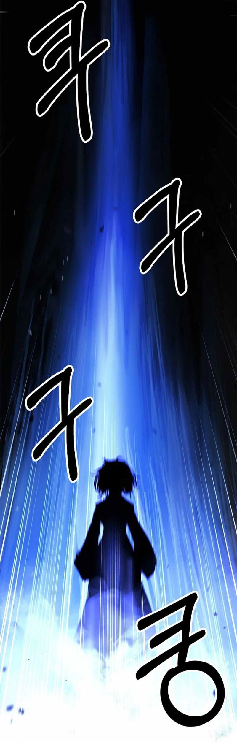 Cystic Story Call The Spear Chapter 146 Halaman 14