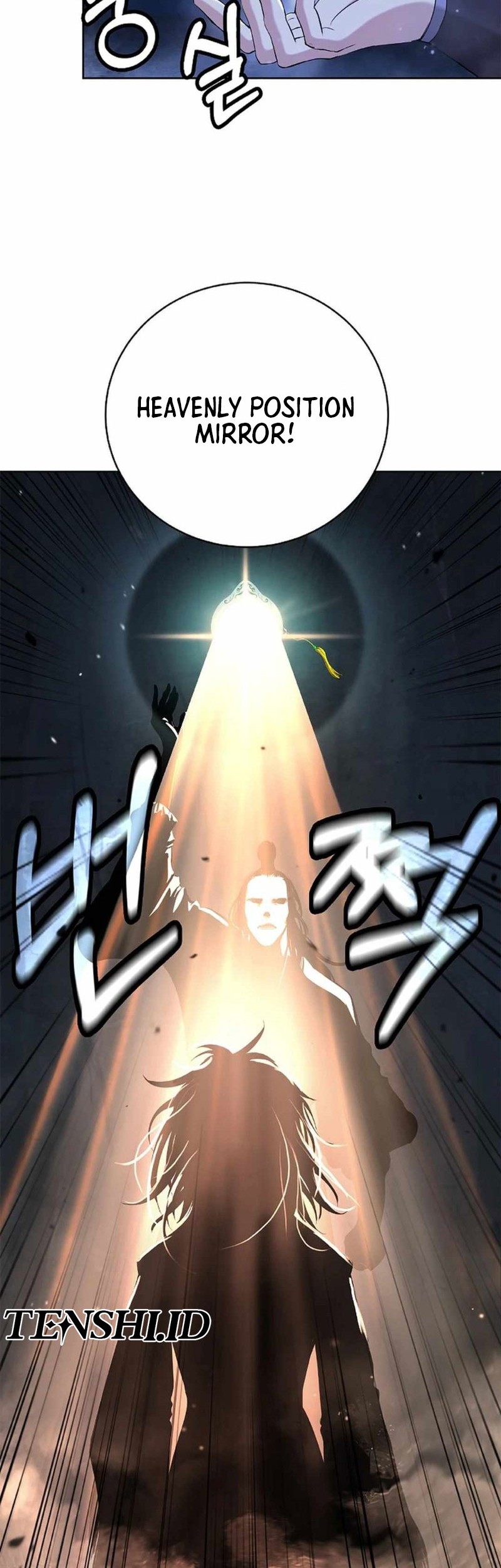 Cystic Story Call The Spear Chapter 146 Halaman 18
