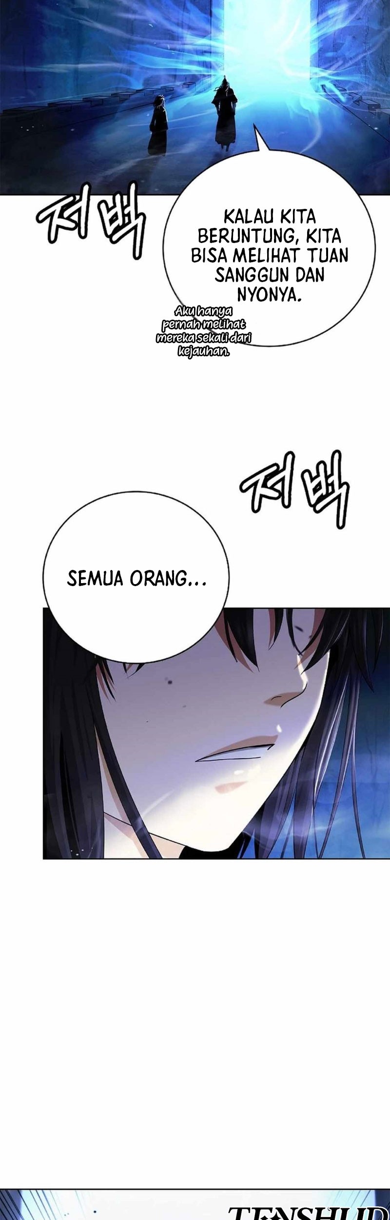 Cystic Story Call The Spear Chapter 146 Halaman 23