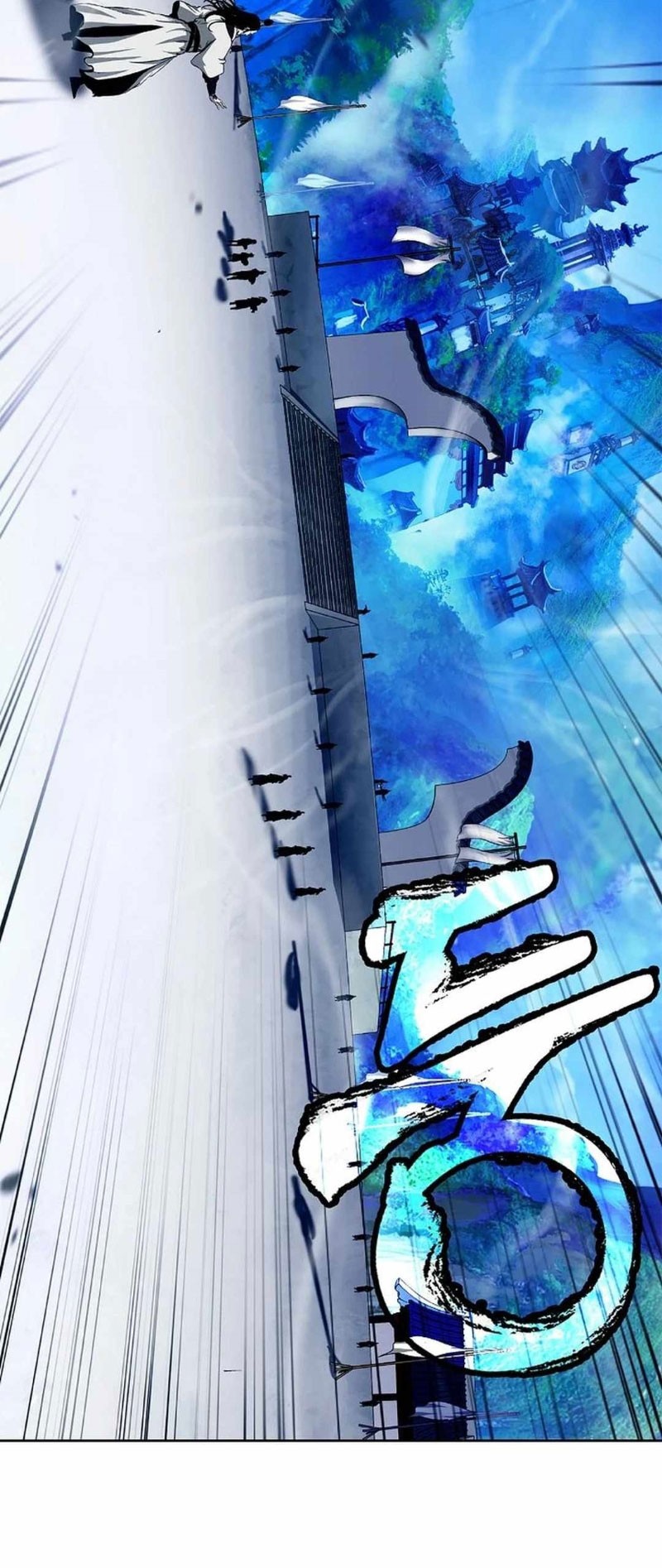 Cystic Story Call The Spear Chapter 146 Halaman 25