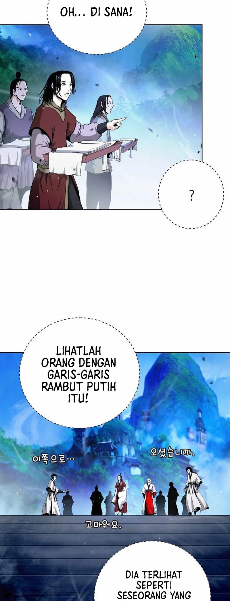 Cystic Story Call The Spear Chapter 146 Halaman 28