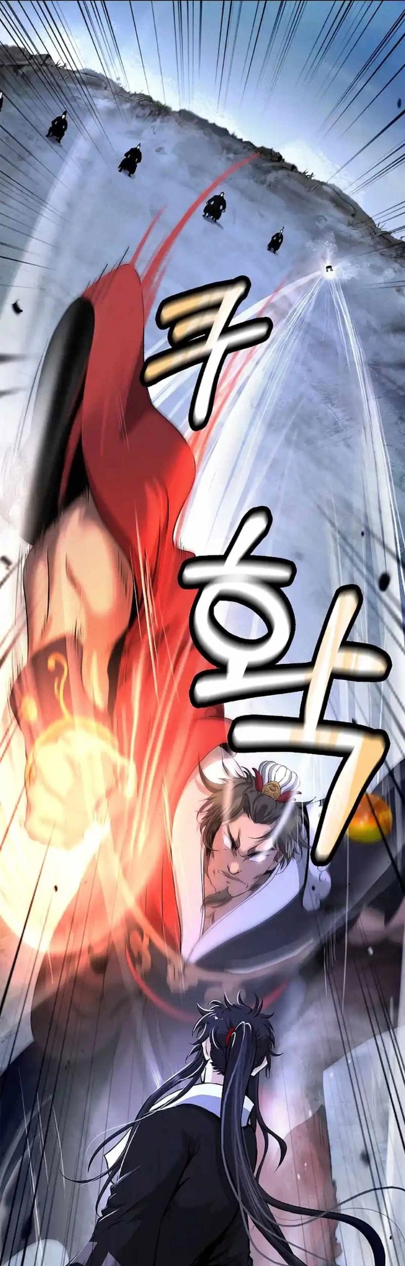 Cystic Story Call The Spear Chapter 152 Halaman 34