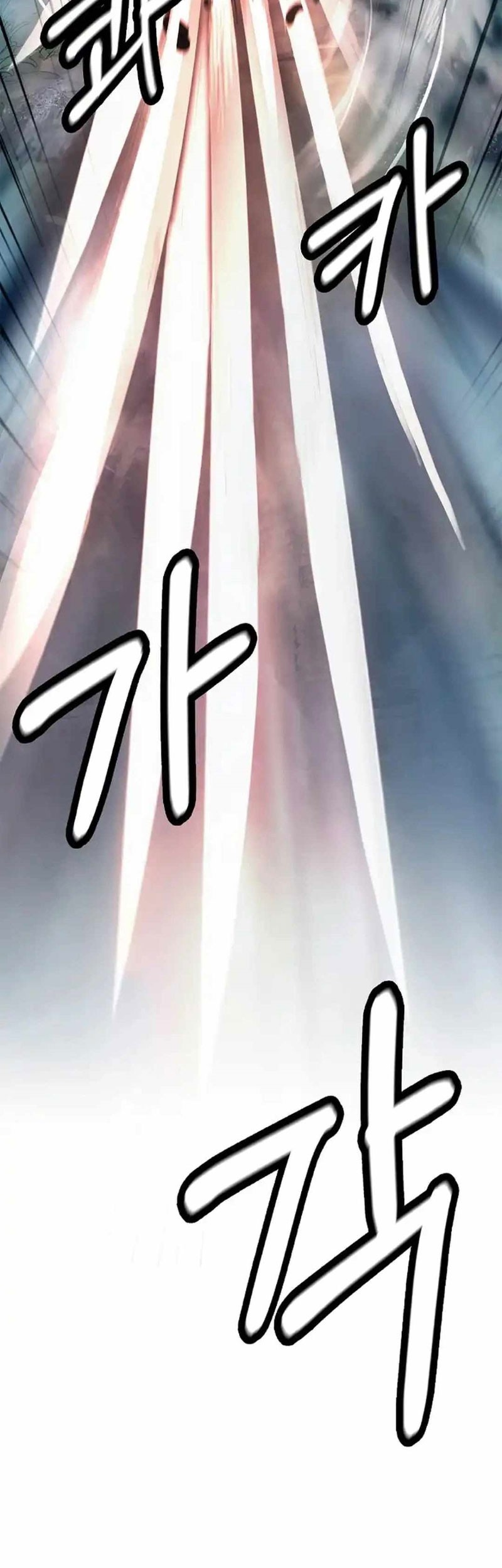 Cystic Story Call The Spear Chapter 152 Halaman 42