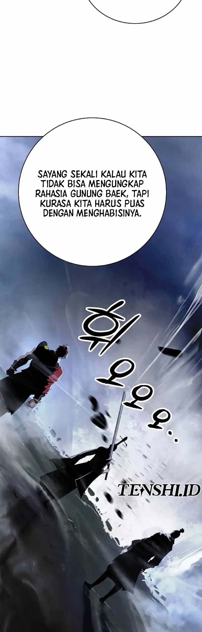 Cystic Story Call The Spear Chapter 152 Halaman 47