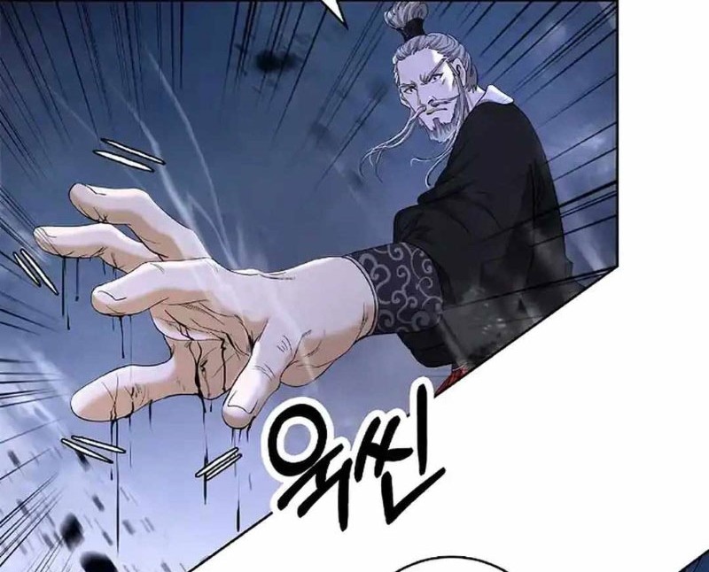 Cystic Story Call The Spear Chapter 152 Halaman 57