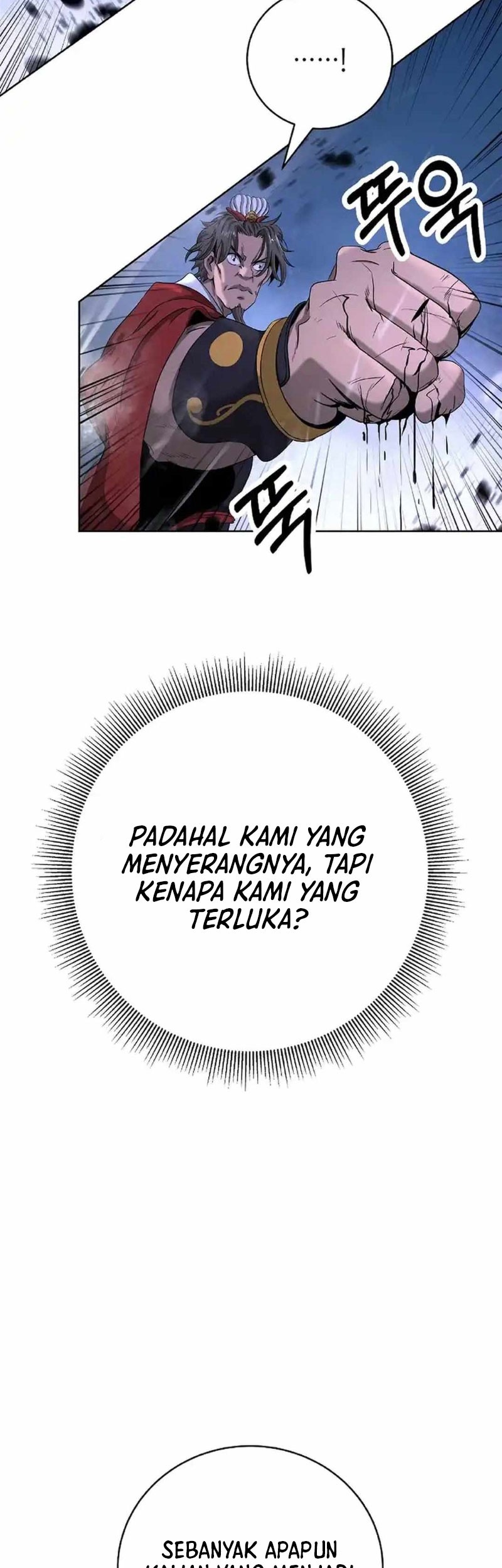 Cystic Story Call The Spear Chapter 152 Halaman 58