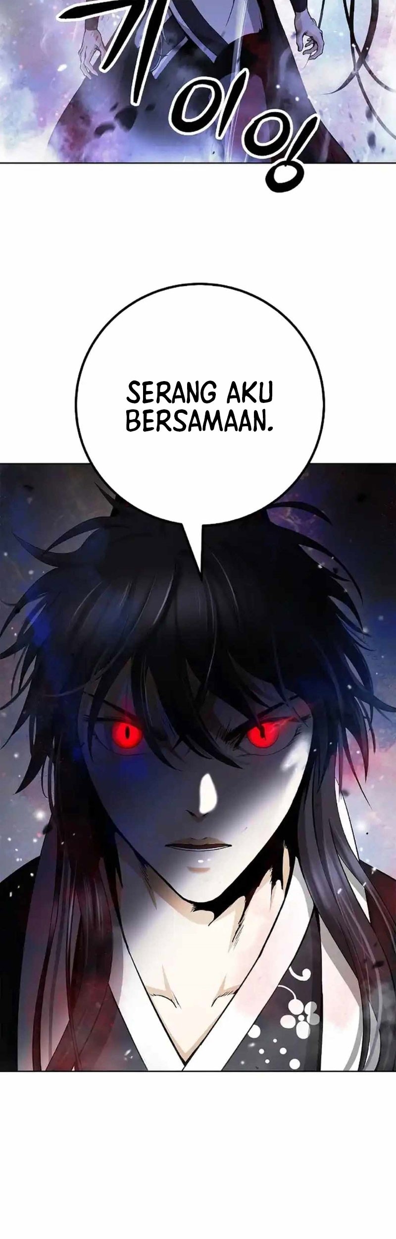 Cystic Story Call The Spear Chapter 152 Halaman 60