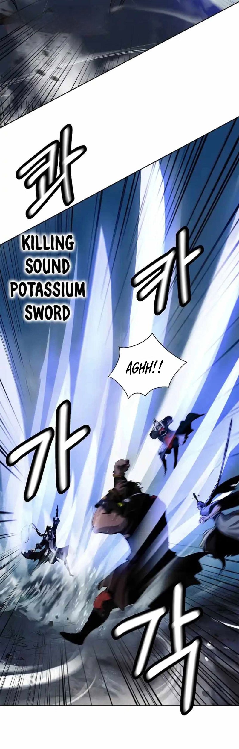 Cystic Story Call The Spear Chapter 152 Halaman 66