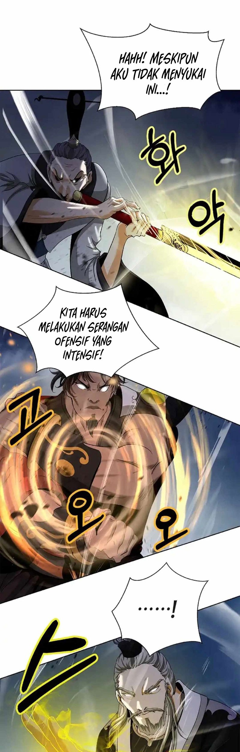 Cystic Story Call The Spear Chapter 152 Halaman 68