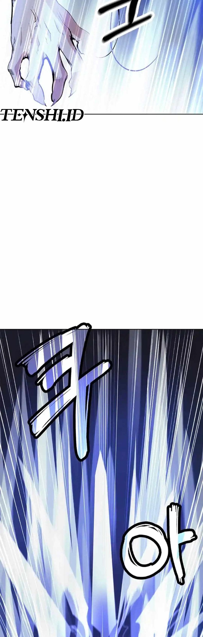 Cystic Story Call The Spear Chapter 152 Halaman 75