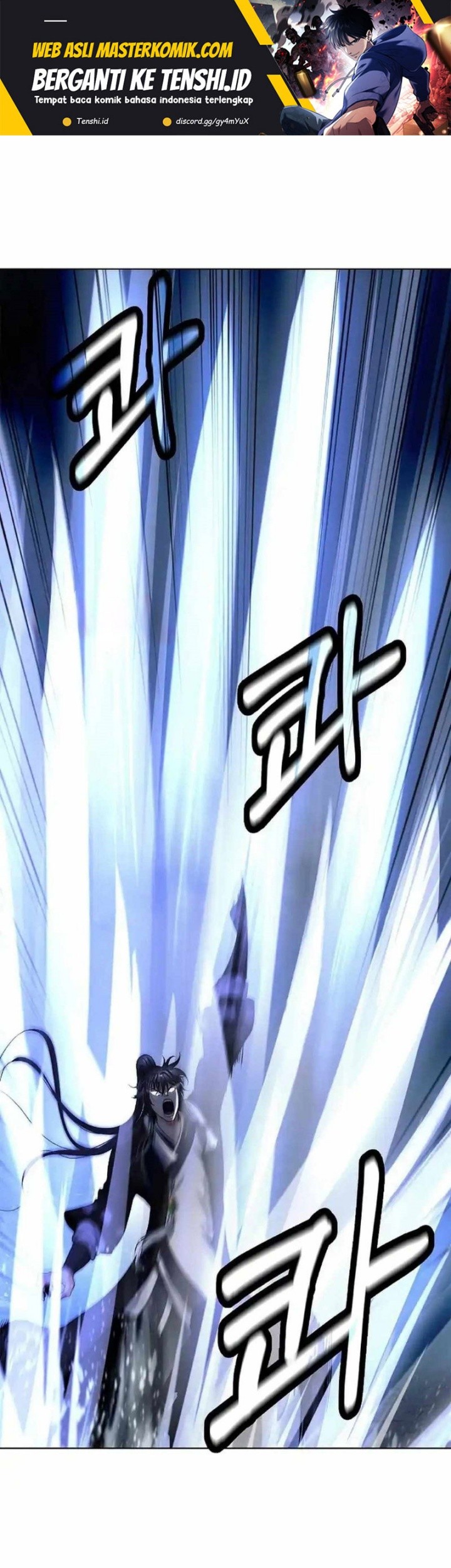 Cystic Story Call The Spear Chapter 153 Halaman 2