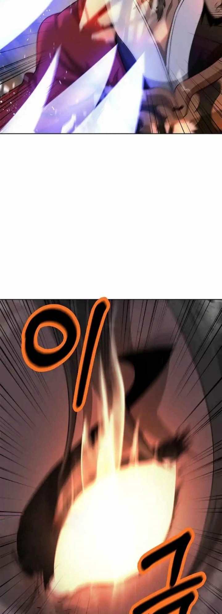 Cystic Story Call The Spear Chapter 153 Halaman 7