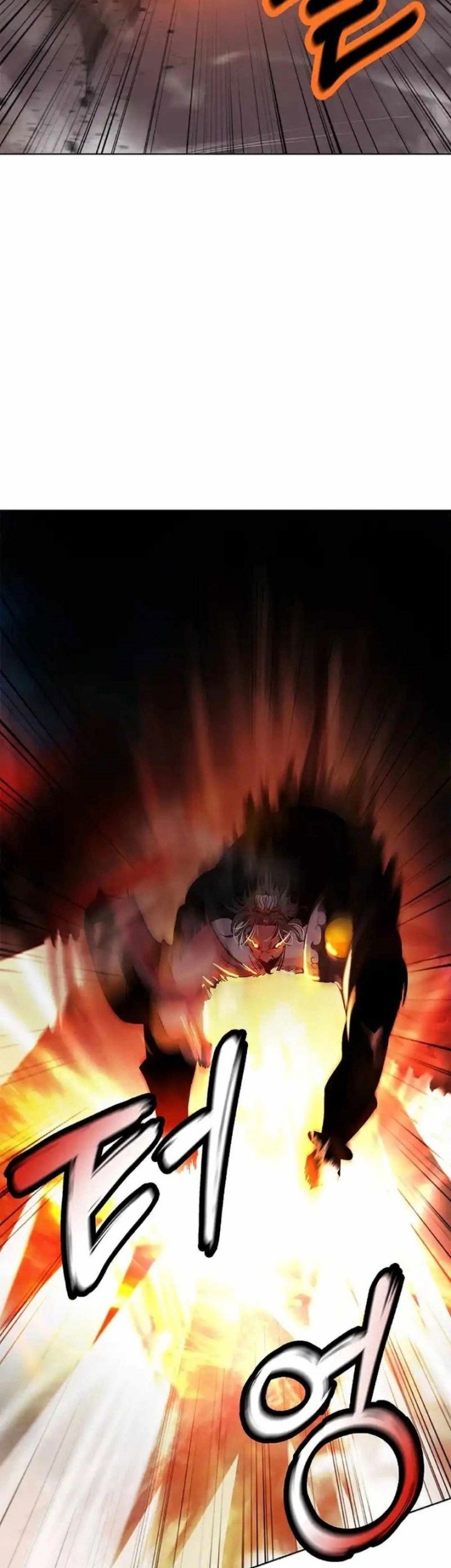 Cystic Story Call The Spear Chapter 153 Halaman 8