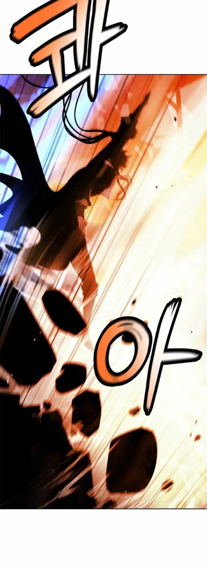 Cystic Story Call The Spear Chapter 153 Halaman 10