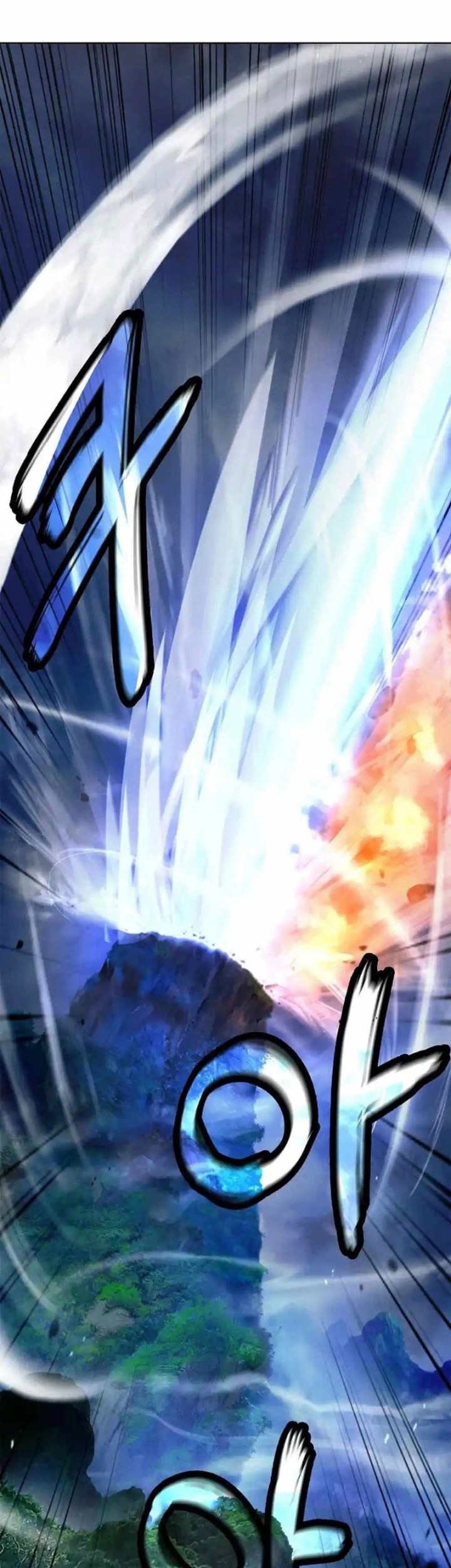Cystic Story Call The Spear Chapter 153 Halaman 11