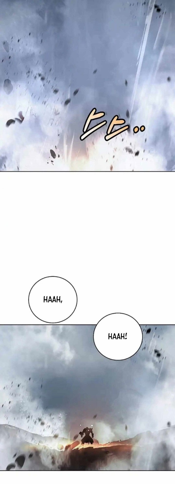 Cystic Story Call The Spear Chapter 153 Halaman 13