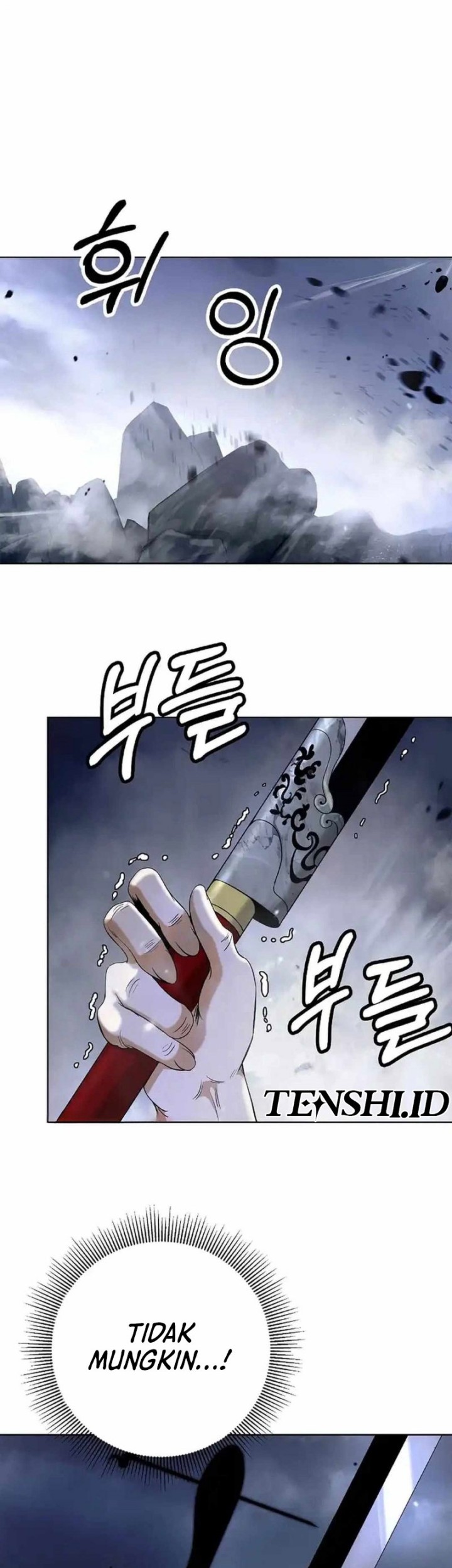 Cystic Story Call The Spear Chapter 153 Halaman 27
