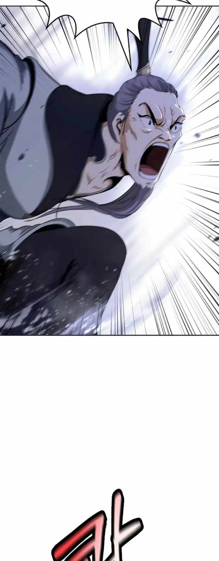 Cystic Story Call The Spear Chapter 153 Halaman 32