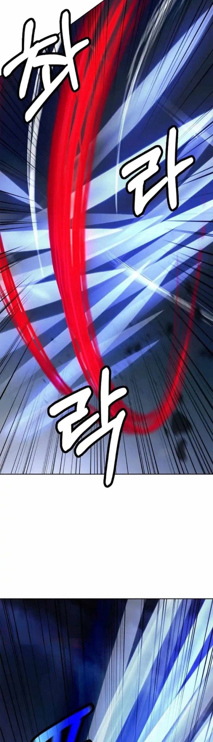 Cystic Story Call The Spear Chapter 153 Halaman 36