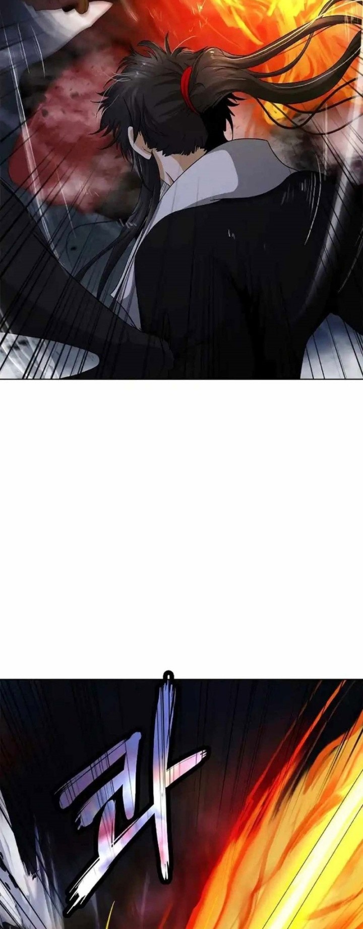 Cystic Story Call The Spear Chapter 153 Halaman 38