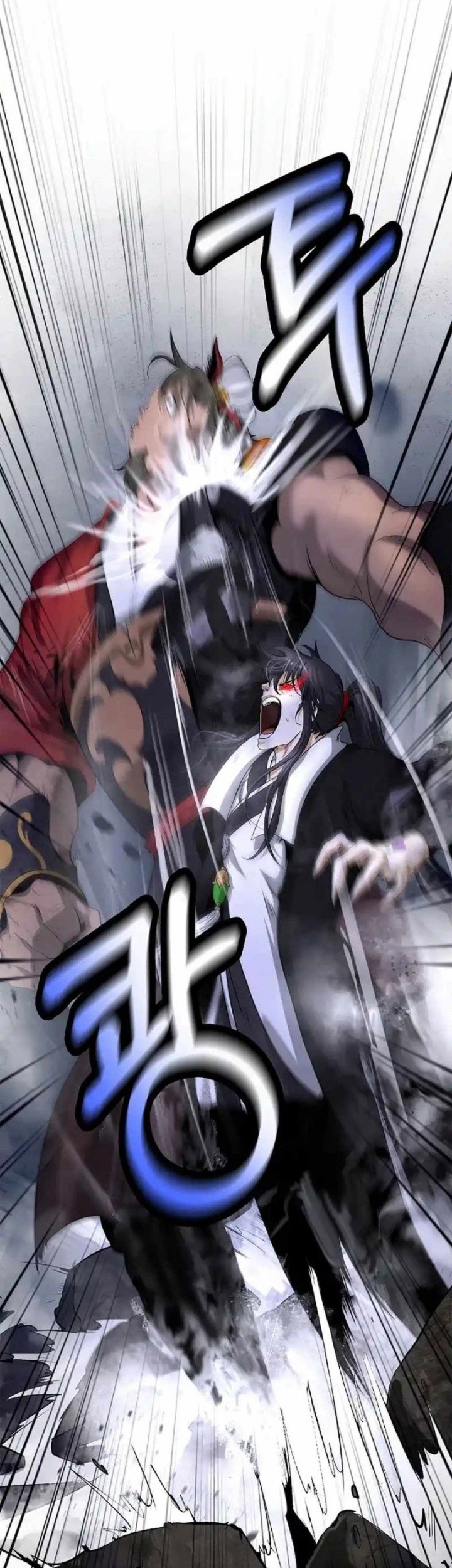 Cystic Story Call The Spear Chapter 153 Halaman 42