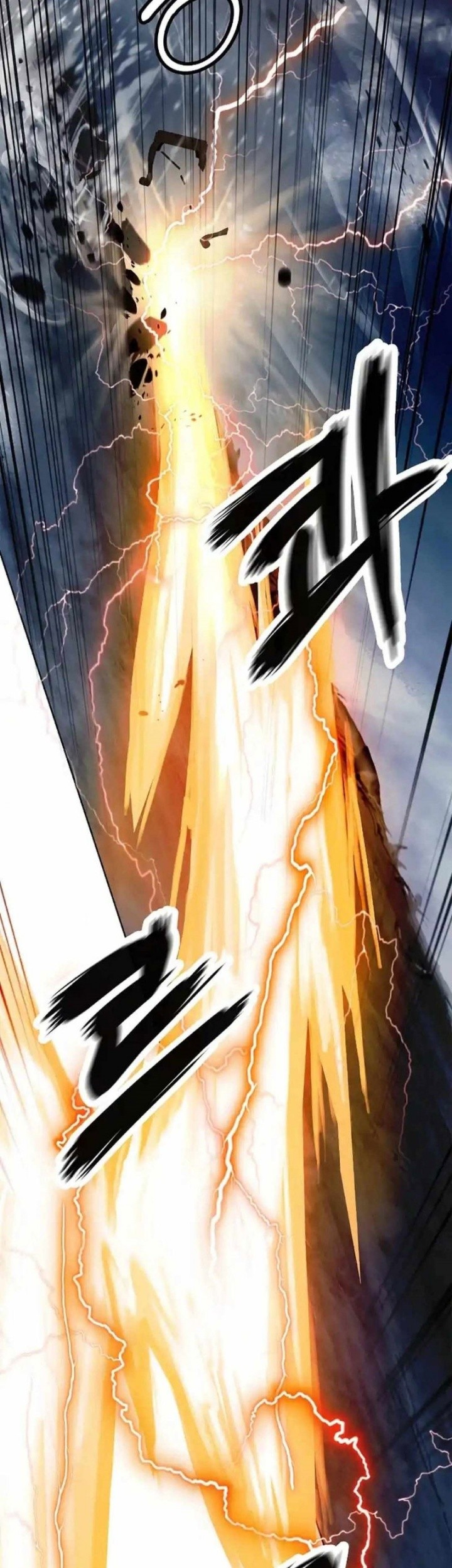 Cystic Story Call The Spear Chapter 153 Halaman 51