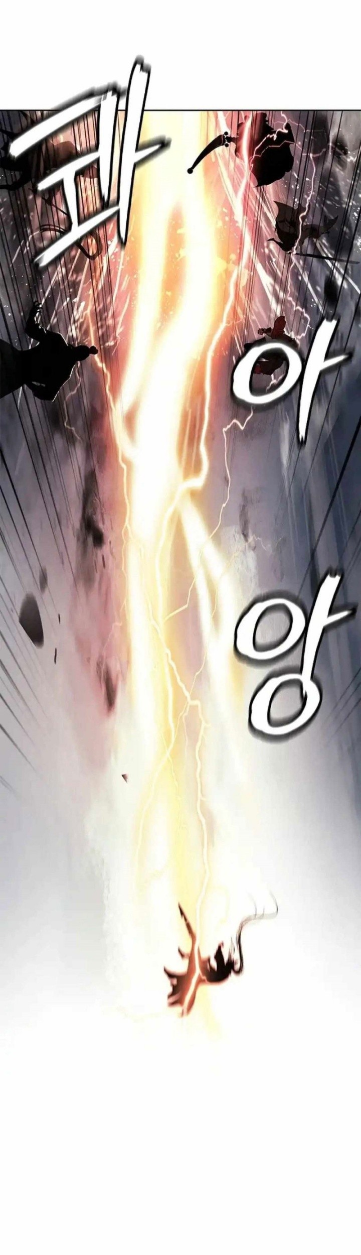 Cystic Story Call The Spear Chapter 153 Halaman 54