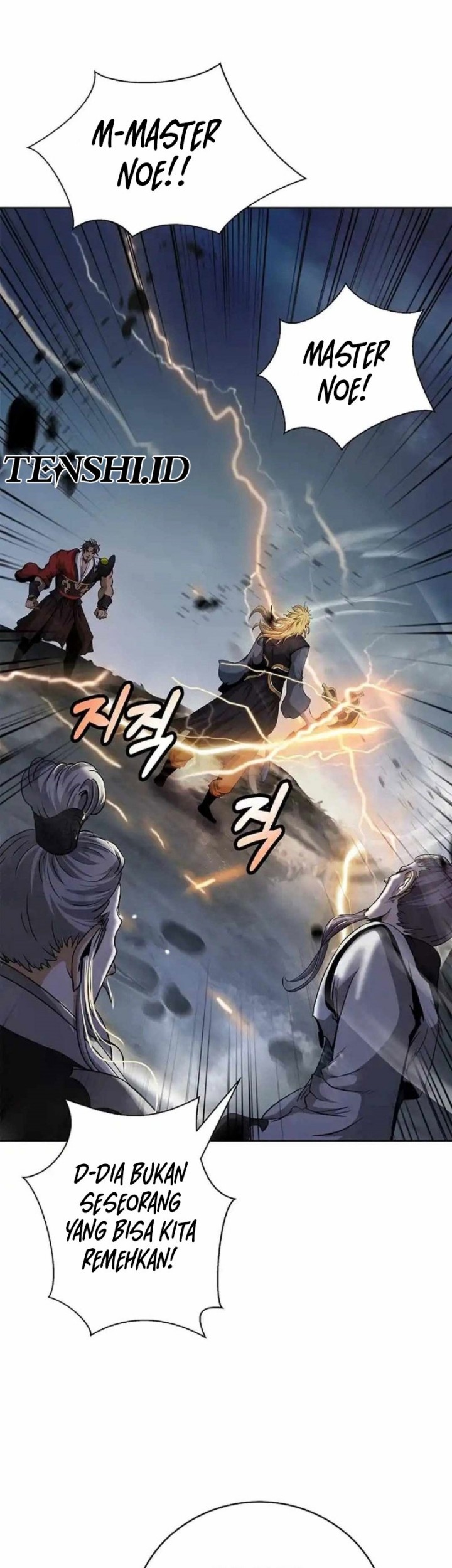 Cystic Story Call The Spear Chapter 153 Halaman 55
