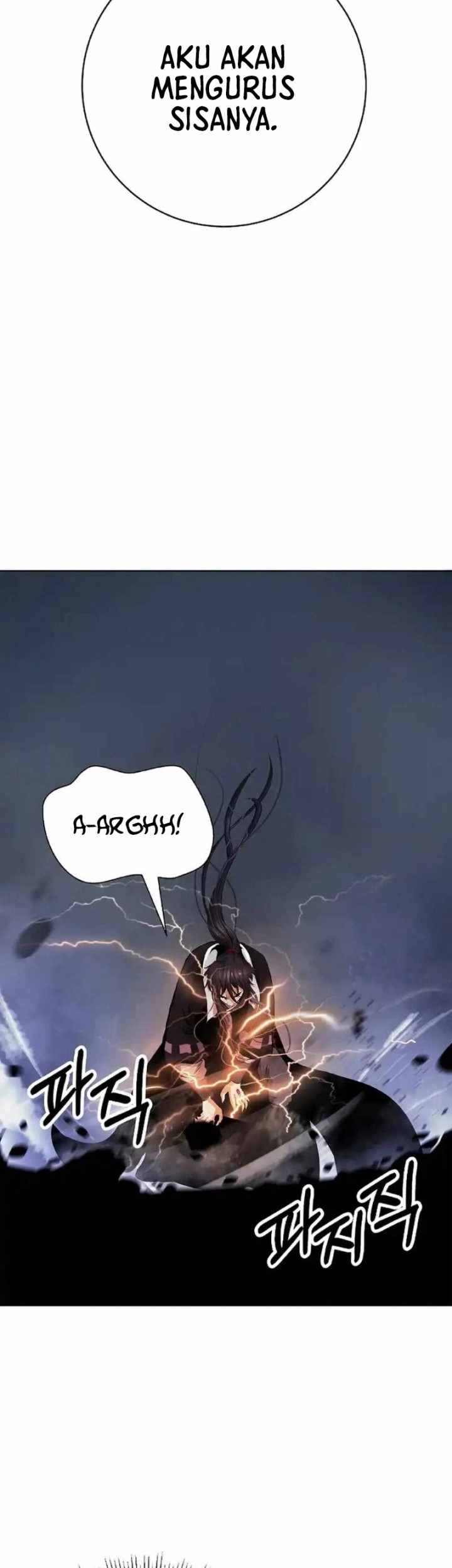 Cystic Story Call The Spear Chapter 153 Halaman 57