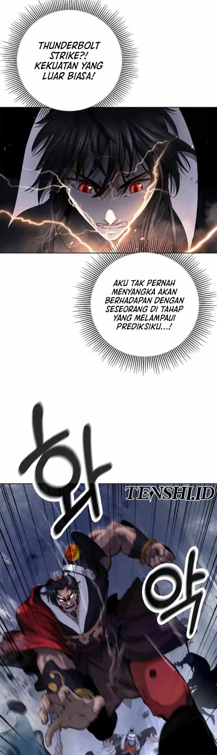 Cystic Story Call The Spear Chapter 153 Halaman 58