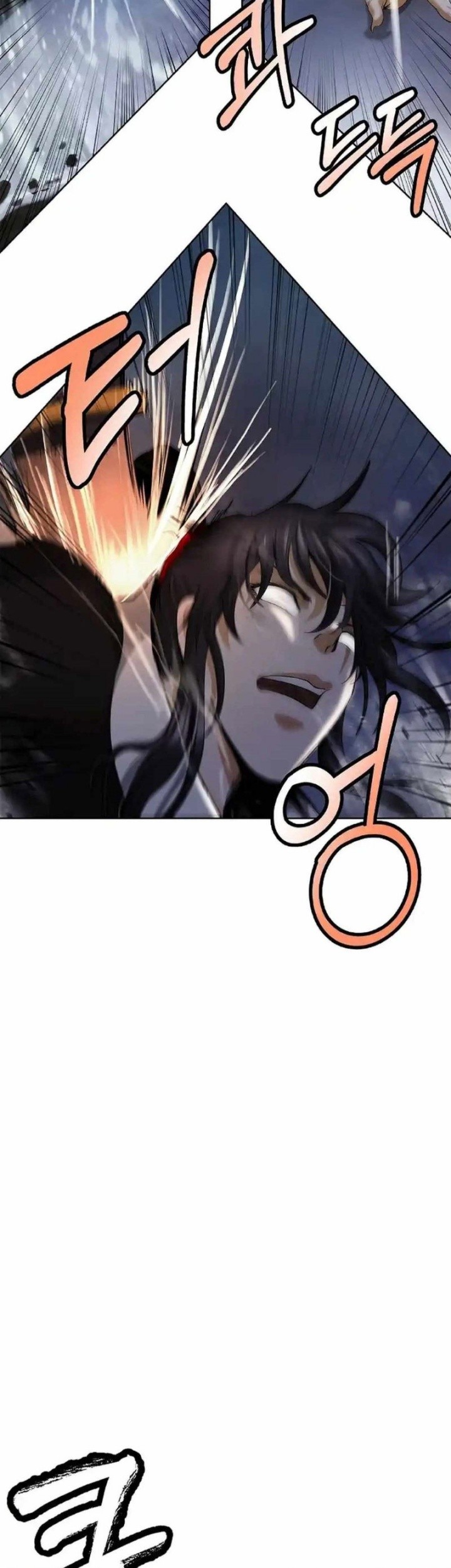 Cystic Story Call The Spear Chapter 153 Halaman 60