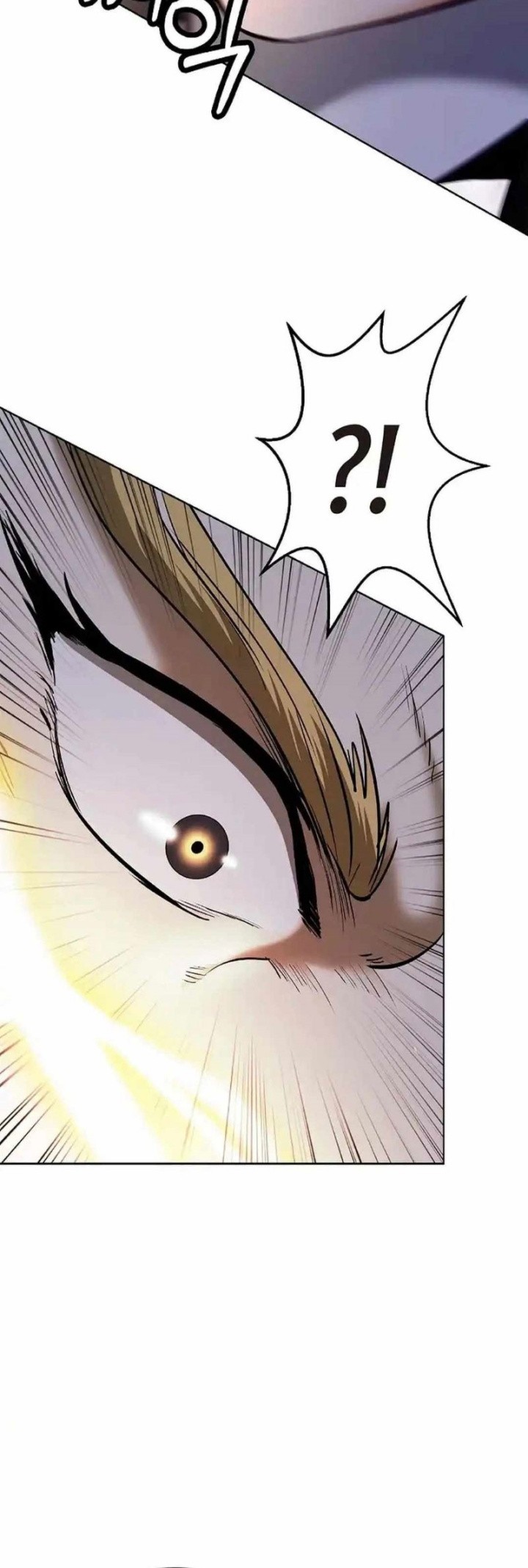 Cystic Story Call The Spear Chapter 153 Halaman 65