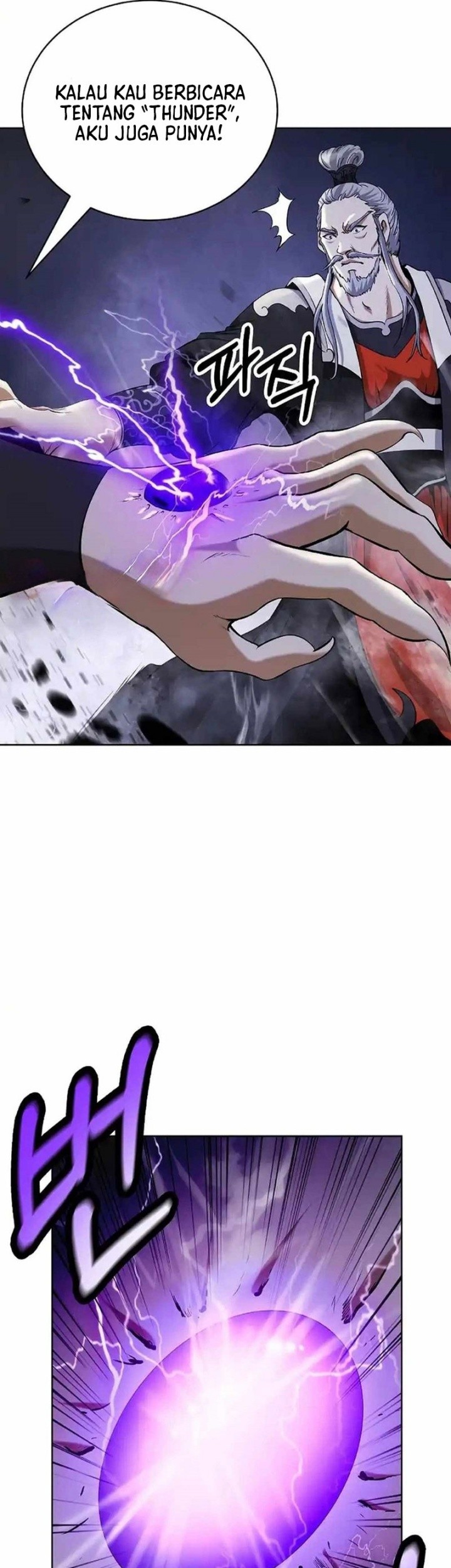 Cystic Story Call The Spear Chapter 153 Halaman 66
