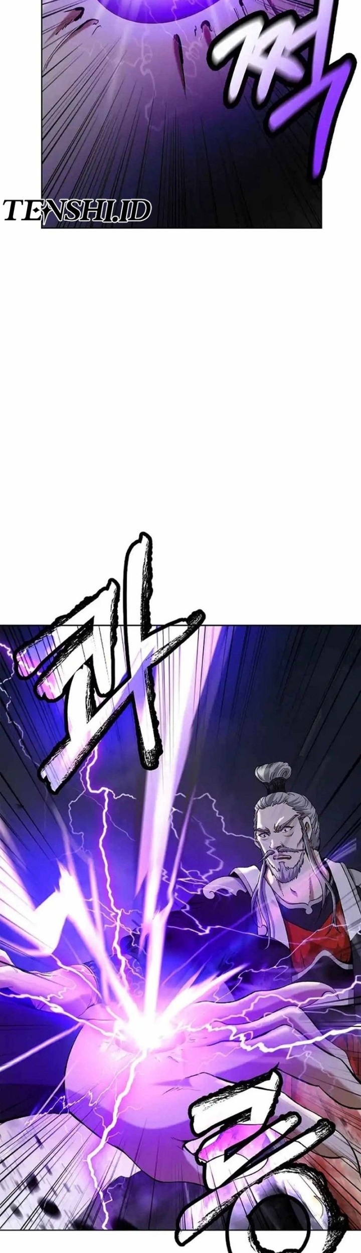 Cystic Story Call The Spear Chapter 153 Halaman 67