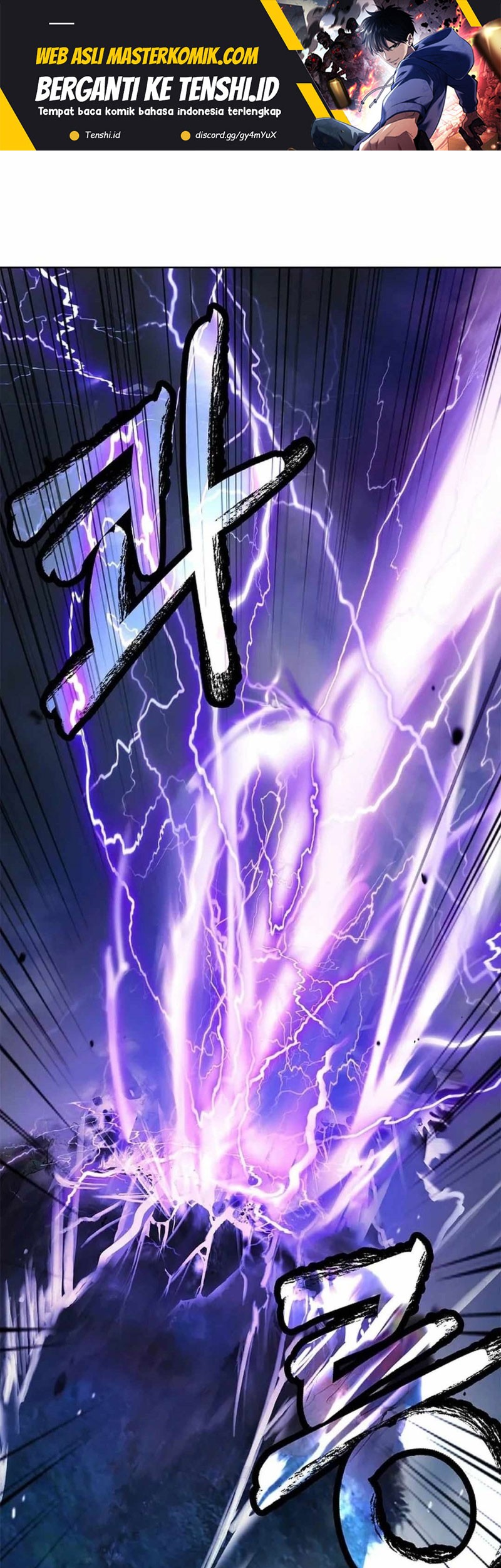 Cystic Story Call The Spear Chapter 154 Halaman 2