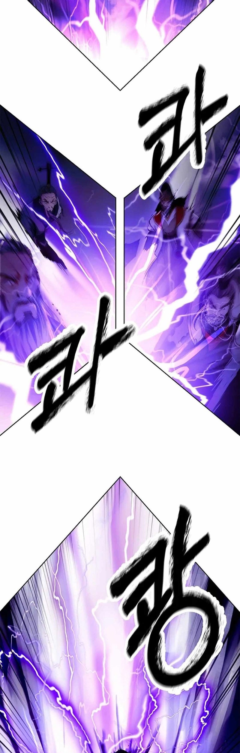 Cystic Story Call The Spear Chapter 154 Halaman 4