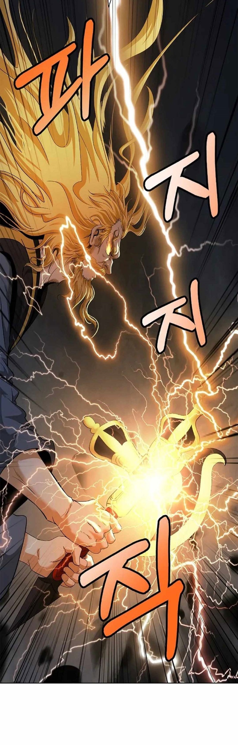Cystic Story Call The Spear Chapter 154 Halaman 16