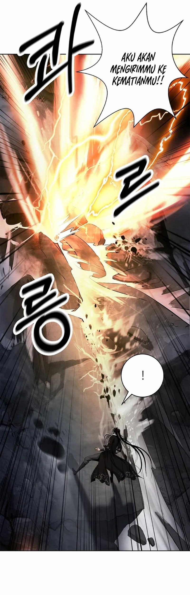 Cystic Story Call The Spear Chapter 154 Halaman 18