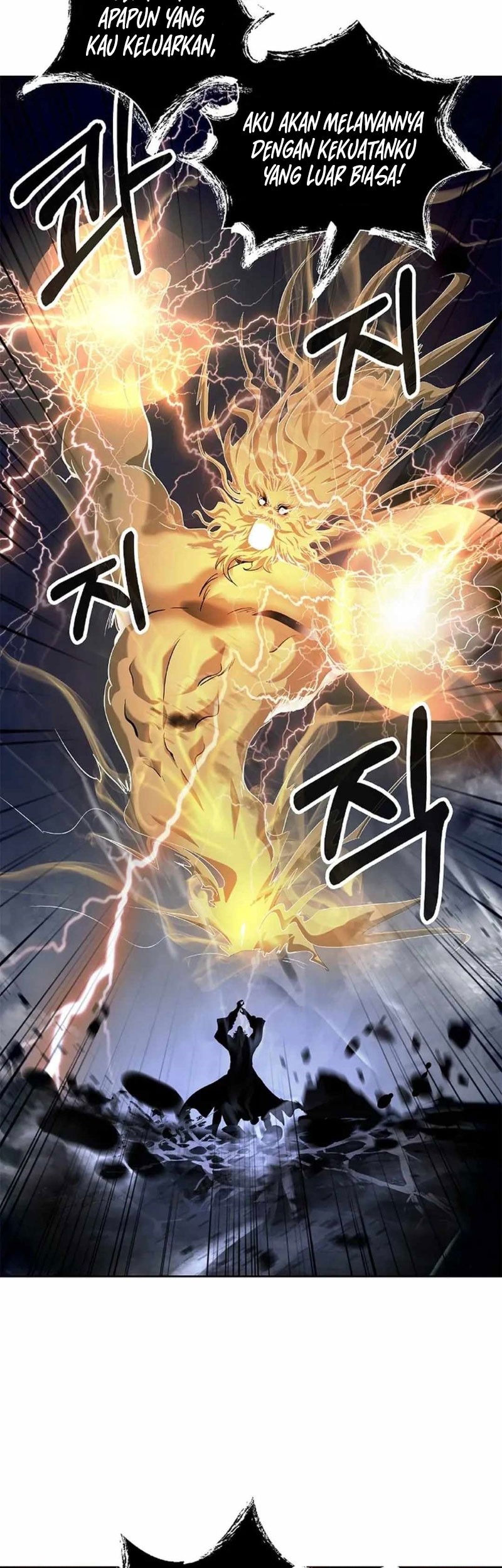 Cystic Story Call The Spear Chapter 154 Halaman 24