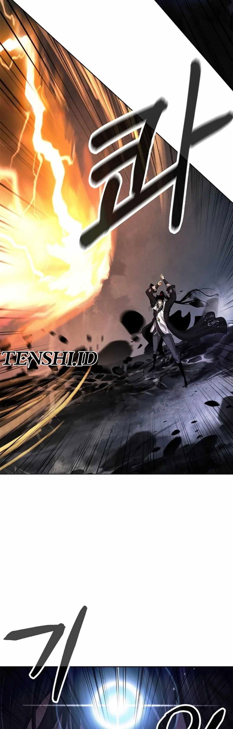 Cystic Story Call The Spear Chapter 154 Halaman 27