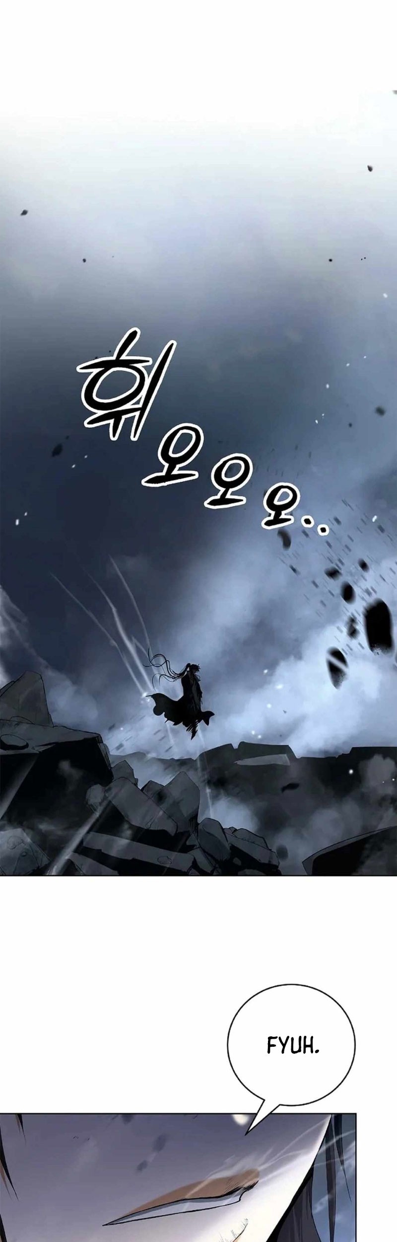 Cystic Story Call The Spear Chapter 154 Halaman 44