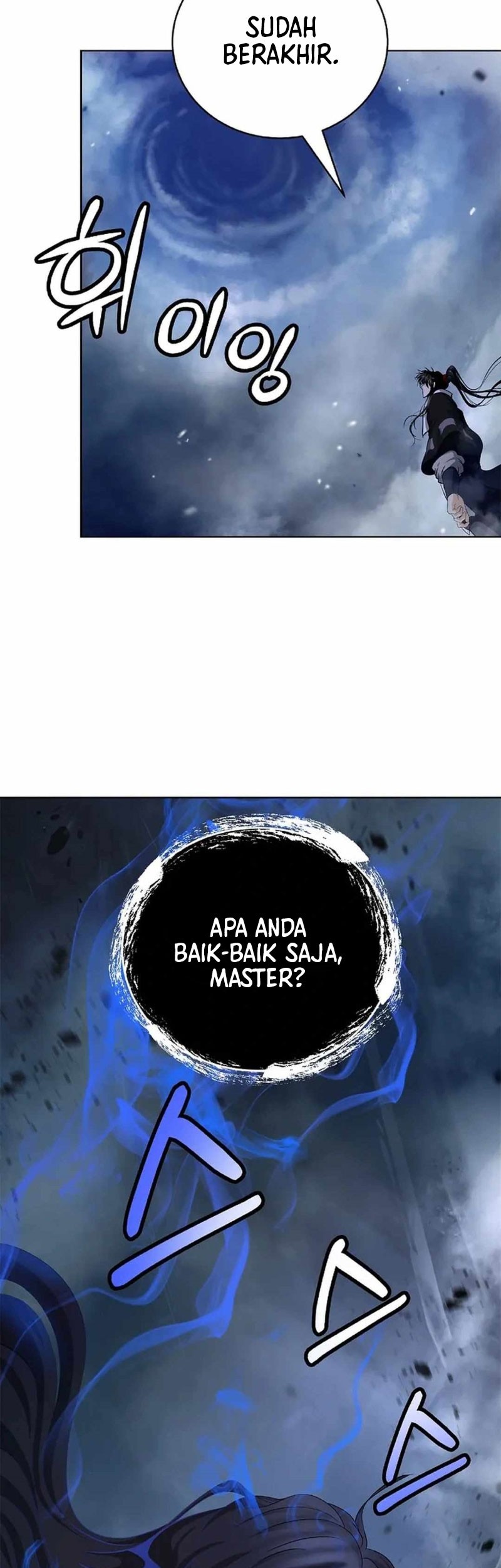 Cystic Story Call The Spear Chapter 154 Halaman 46