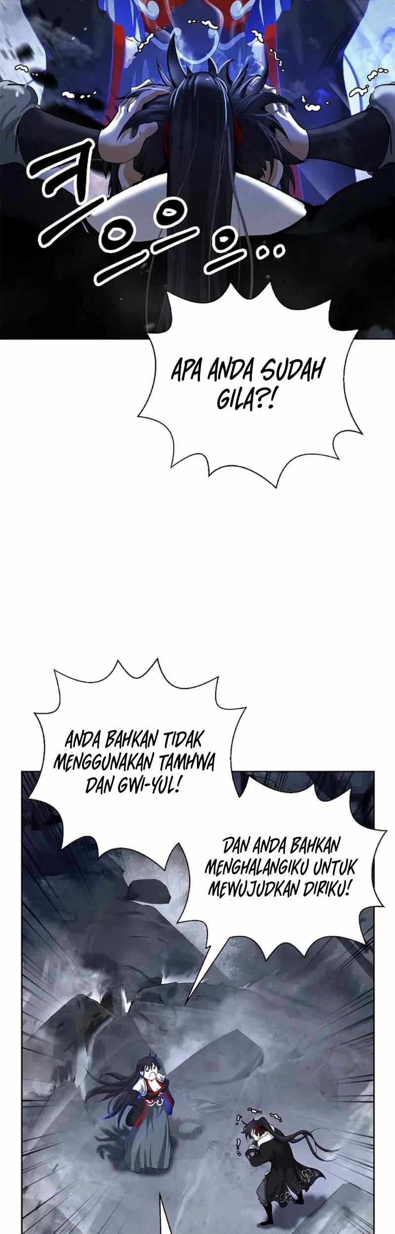 Cystic Story Call The Spear Chapter 154 Halaman 52