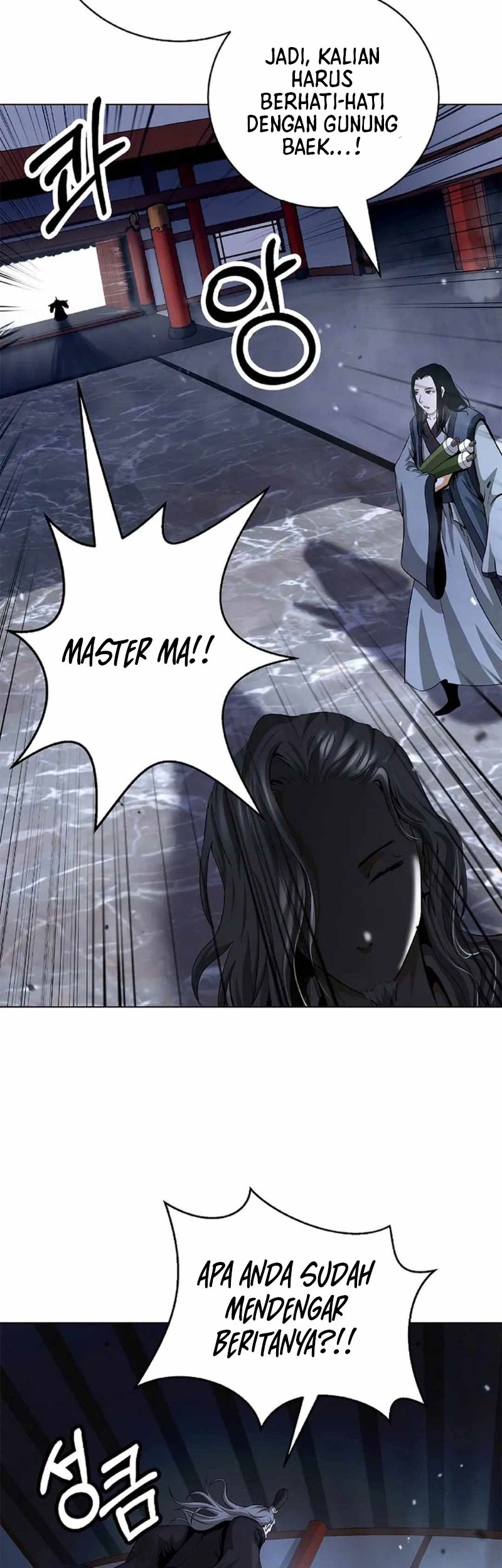 Cystic Story Call The Spear Chapter 154 Halaman 74