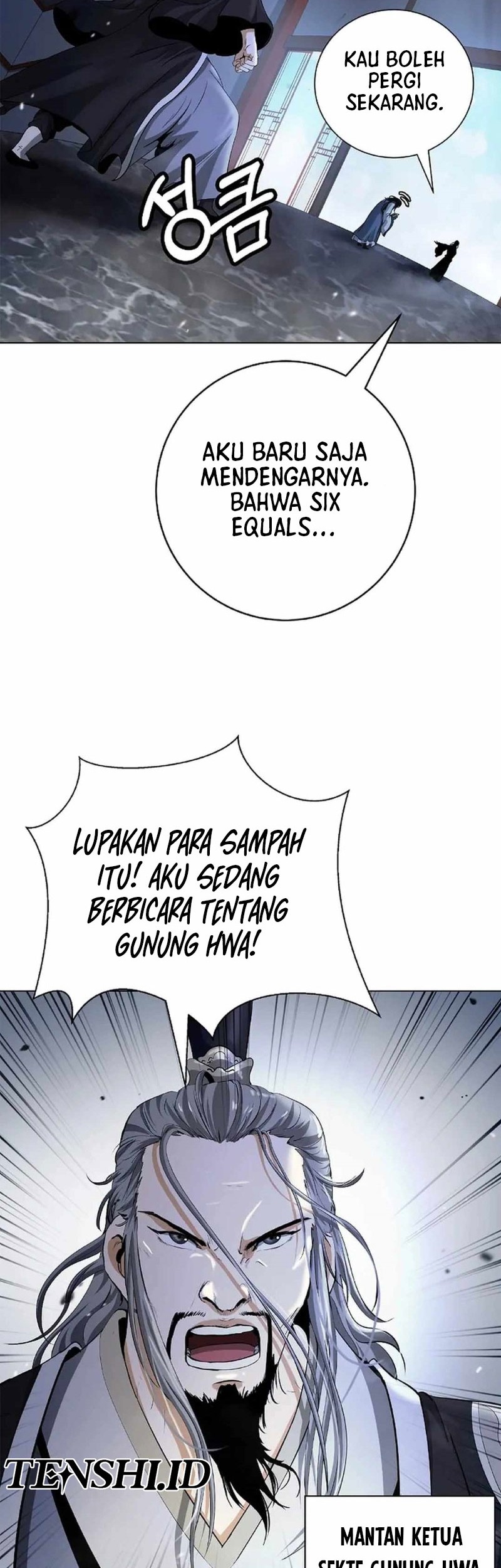 Cystic Story Call The Spear Chapter 154 Halaman 75